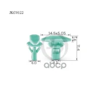 ������ ��������� (��.10��) (KJ1067) Just Drive ���. JKC0122 JKC0122 ����
