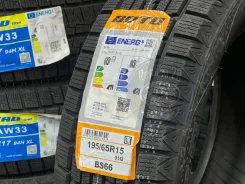 Boto BS66. ������, ��� �����, 2026 ���, ����� ����