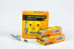 ����� ��������� /Silzkr7B11/SXU22HCR11/ Iridium Just Drive ���. JPS3001 JPS3001 ����