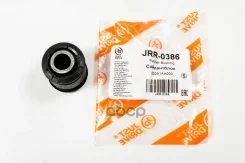 ����������� Just Drive ���. JRR0386 JRR0386 ����