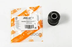 ����������� ��������� ������ �������� Just Drive ���. JRR0616 JRR0616 ����