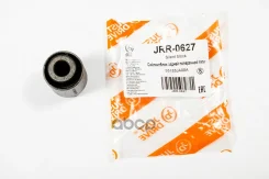 ����������� ������ ���������� ���� Just Drive ���. JRR0627 JRR0627 ����