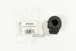 ������ ��������� ������������� Just Drive ���. JRS0003 JRS0003 ����