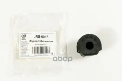 ������ ��������� ������������� Just Drive ���. JRS0016 JRS0016 ����