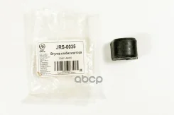 ������ ������� ������������� Just Drive ���. JRS0035 JRS0035 ����