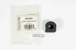 ������ ��������� ������������� Just Drive ���. JRS0091 JRS0091 ����