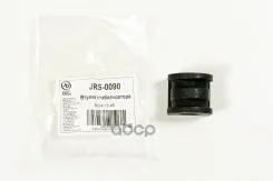 ������ ��������� ������������� Just Drive ���. JRS0090 JRS0090 ����
