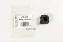 ������ ��������� ������������� Just Drive ���. JRS0092 JRS0092 ����