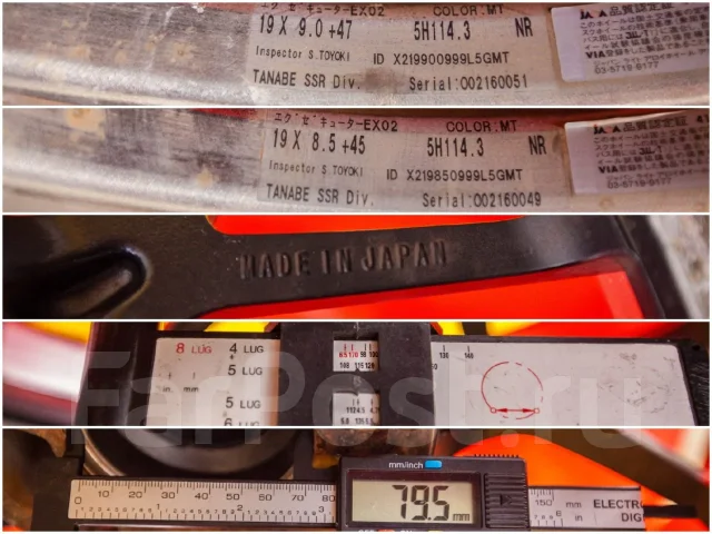 SSR Executor EX02. 8.5/9.0x19", 5x114.3, ET45/47, �� 79���. ����