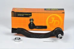 ���������� �������, ������ CEHO6R Just Drive ���. JSE0005R JSE0005R ����