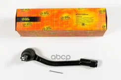 ���������� �������, ����� Just Drive ���. JSE0156L JSE0156L ����