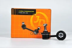 ������ �������������, �������� ����� CLKH18L Just Drive ���. JSL0014L JSL0014L ����