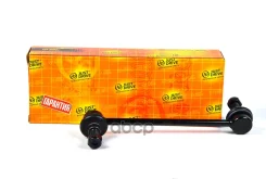 ������ �������������, �������� CLMZ20 Just Drive ���. JSL0022 JSL0022 ����