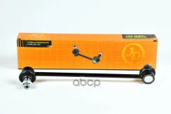 ������ �������������, �������� CLT29 Just Drive ���. JSL0038 JSL0038 ����