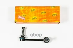 ������ �������������, �������� ������ CLT45 Just Drive ���. JSL0088R JSL0088R ����