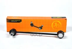 ������ �������������, �������� Just Drive ���. JSL0137 JSL0137 ����