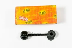������ �������������, �������� ������ Just Drive ���. JSL0139R JSL0139R ����