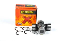 ���������� 52.00x29.00 GUT23 Just Drive ���. JTU0050 JTU0050 ����