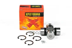 ���������� 61.30x23.82 GUN26 Just Drive ���. JTU0077 JTU0077 ����