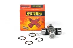 ���������� 58.90�20.06 GUS6 Just Drive ���. JTU0096 JTU0096 ����