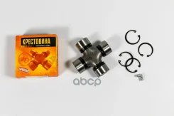 ���������� 96.80�35.00 Just Drive ���. JTU0109 JTU0109 ����