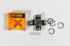 ���������� 74.60�26.99 Just Drive ���. JTU0113 JTU0113 ����