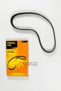 ������ ��� 101�30 94791 Just Drive ���. JVT0006 JVT0006 ����