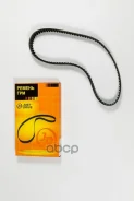 ������ ��� 97�25 94980 Just Drive ���. JVT0027 JVT0027 ����