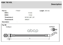 ��������� ����� KK ���. FT0027 FT0027 KK FT0027 ����