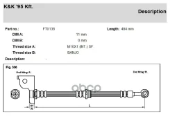 ����� ��������� Hyundai Santa Fe 00- �������� KK ����� 5881126000 KK ���. FT0138 FT0138 ����
