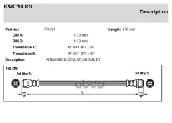 ����� ��������� Audi Q7 06-, VW Touareg 02-, Porsche Cayenne 02- �������� KK 95535513913 KK ���. FT0361 FT0361 ����