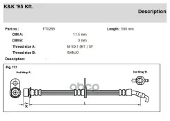 ����� ��������� KK ���. FT0288 FT0288 ����
