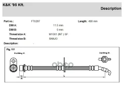 ����� ��������� Toyota Avensis (T220) 97- �������� KK ������ 9008094A60 KK ���. FT0287 FT0287 ����