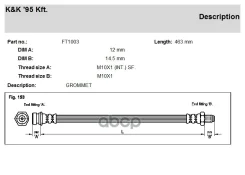 ����� ��������� Kia Spectra �� �������� KK 0K20143980C KK ���. FT1003 FT1003 ����