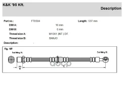 ����� ��������� Subaru Forester (SF) 97- �������� KK ������ 26550FC010 KK ���. FT0504 FT0504 ����