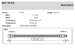 ����� ��������� Renault Megane II 02-, Scenic II 03- �������� KK 8671018153 KK ���. FT0372 FT0372 ����