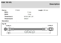 ����� ��������� Audi A4 (8E) 00-; Seat Exeo 08- ������ KK 8E0611775H KK ���. FT2830 FT2830 ����
