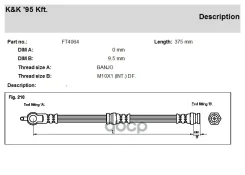 ����� ��������� Mazda 323 (BJ) 98-, Premacy 99- �������� KK B25D43980A KK ���. FT4064 FT4064 ����