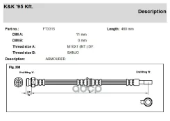 ����� ��������� �������� KK ���. FT3315 FT3315 ����