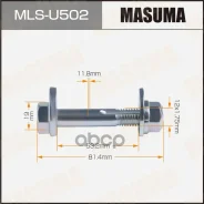 ����-���������� Masuma ���. MLSU502 MLSU502 ����