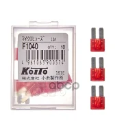 �������������� Koito ���. F1040 F1040 Koito F1040 ����
