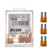 �������������� Koito (��������� 10 ��. ) Koito ���. F0540 F0540 ����