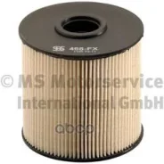 ����������� ������� ������� Kolbenschmidt ���. 50013468 50013468 ����
