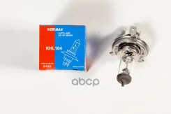 ����� H4 12V60/55W P43t-38 T16 Kormax ���. KHL104 KHL104 ����