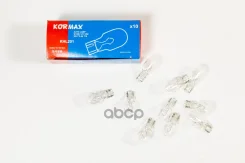 ����� W16W 12V16W W2.1*9.5d T16 Kormax ���. KHL201 KHL201 ����