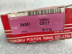 ������ ��������� TPR Nissan CD17 STD 34061 ����
