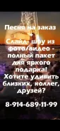 �����-���������. ����