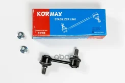 ������ �������������, ������ ����� CLKH39L (made in Korea) Kormax ���. KSL023L KSL023L ����