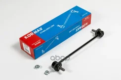 ������ �������������, �������� CLKD8 (made in Korea) Kormax ���. KSL045 KSL045 ����