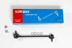 ������ �������������, ������ CLT17 (made in Korea) Kormax ���. KSL065 KSL065 ����